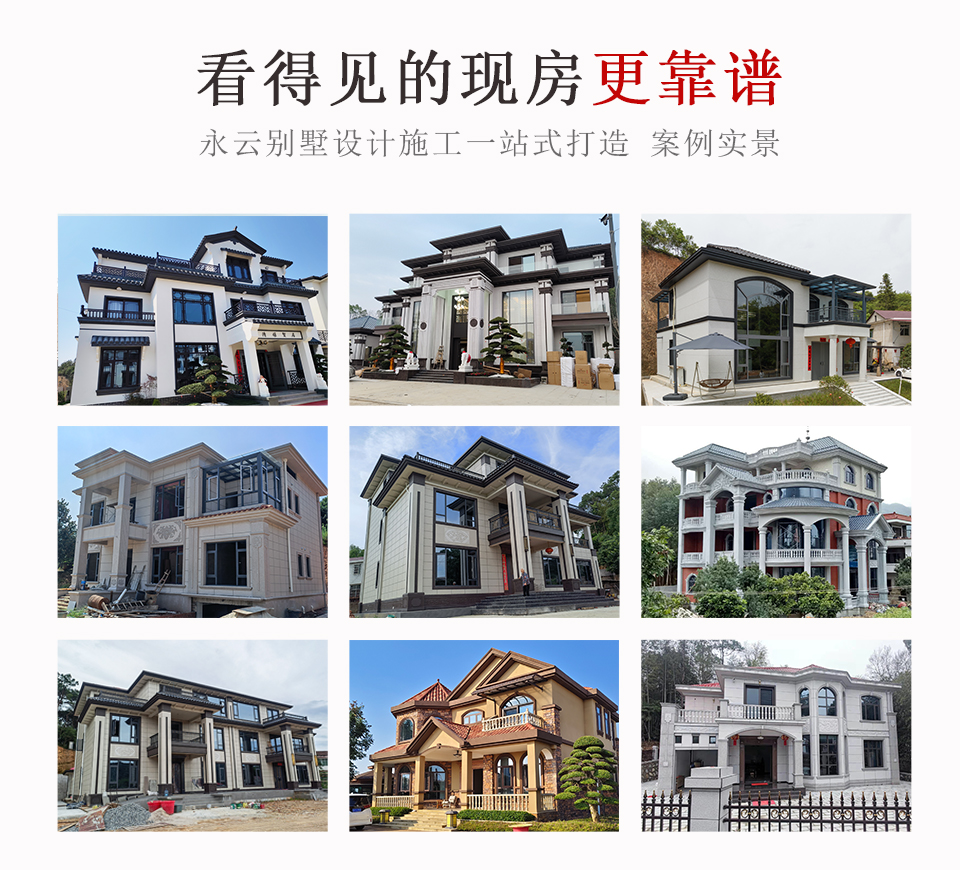 xianfang.jpg