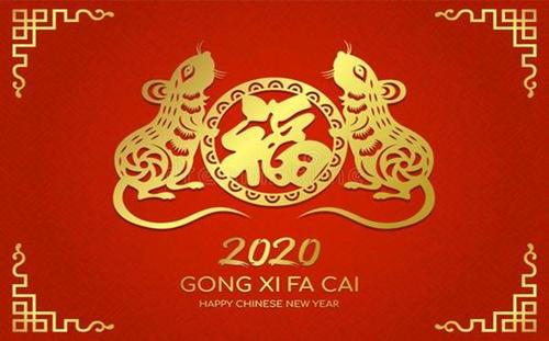 【永云別墅】】2020年春節公司放假及工作安排