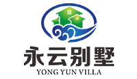 永云別墅設計公司