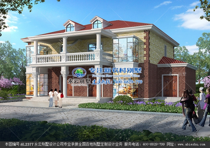 江蘇溧陽市黎家兄弟二層雙拼別墅農村自建房屋定制設計圖紙