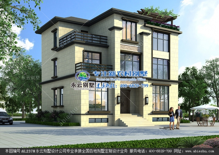 三層帶地下室簡潔大方新中式/新亞洲別墅自建房設計